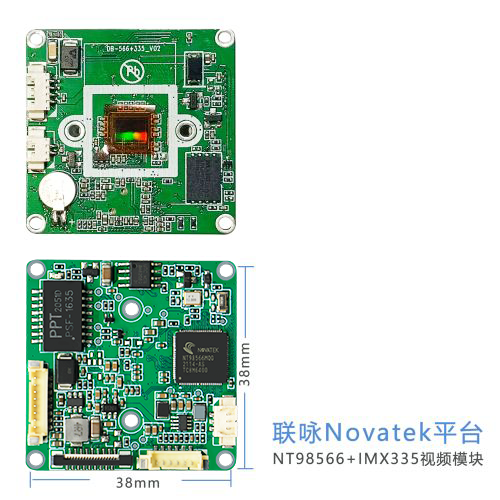 NT98566+IMX335模組