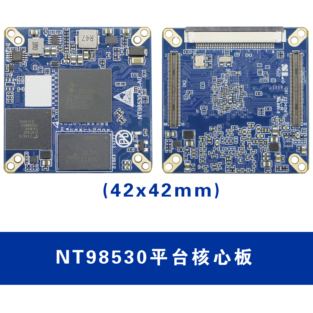 NT98530+IMX415模組
